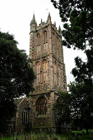 Yate - The Tower